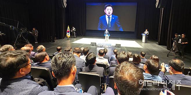 9일 열린 제주발전연구원 주최 '지속가능한 사회 전환을 위한 제주 진단 토론회'