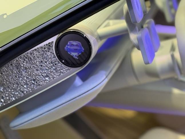 콘셉트 쓰리를 상징하는 캐릭터 '미스터 픽스'./사진=백유진 기자 byj@