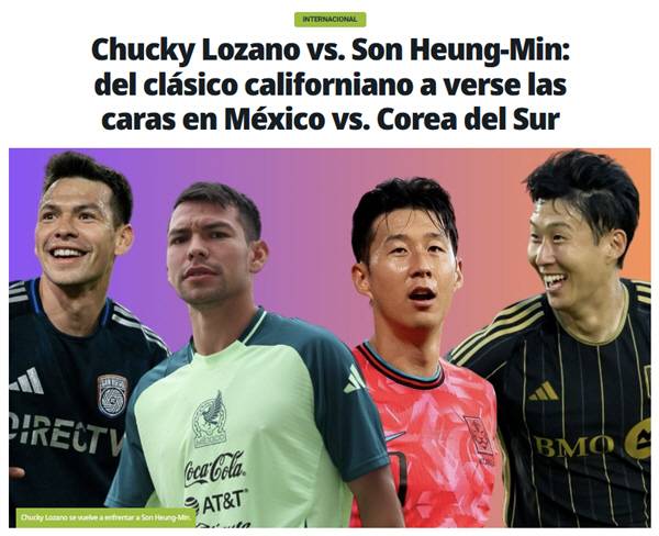 출처=올레 홈페이지 캡쳐