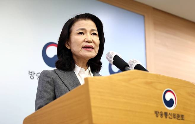 이진숙 방송통신위원장이 9일 오후 정부과천청사에서 기자회견을 열고, '방통위 폐지법' 관련 입장을 밝히고 있다. 2025.9.9/뉴스1