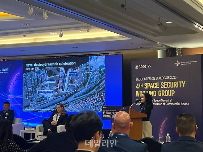 린 샤샤인(Lyn SHASSAGNE) 블랙스카이 시장진출 총괄 선임 부사장이 8일 2025 서울안보대화 우주안보워킹그룹에서 발표하고 있다. ⓒ데일리안 맹찬호 기자