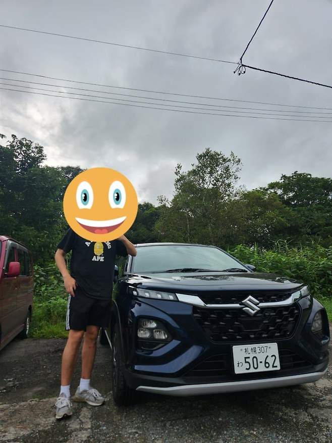 7b9e8971c0861ef223e685e6439c706d96553268587fbab58ba9aeeb3fa9da7ababe526ff1c846dd1a245713b669ee8315481dce90