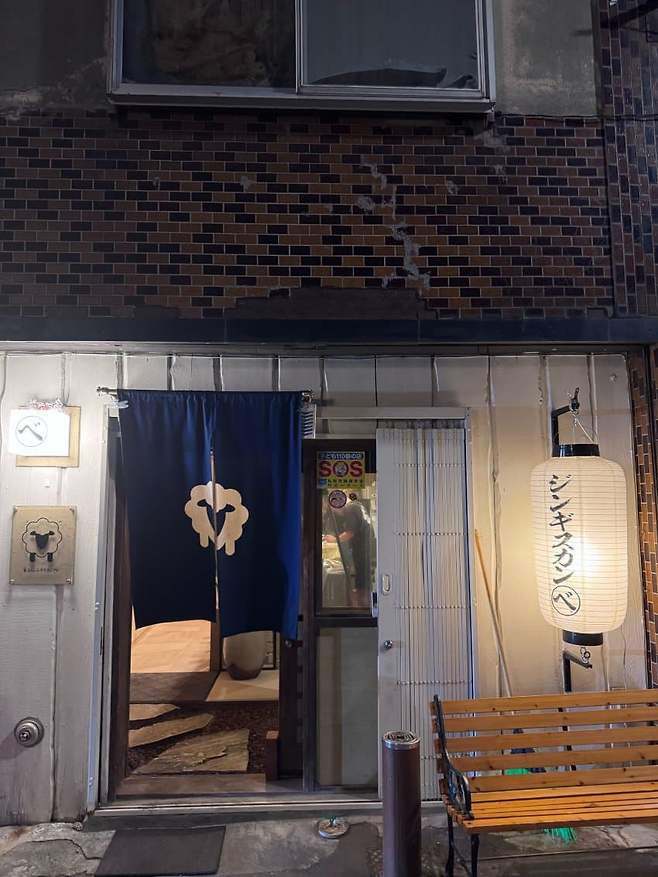 0eef8674bdf11ef6239cf3914f9c701b5afcfe496c6f56b78764273cdcac46518faf63cacb62d66091a5df21ca277e2340a3610fba