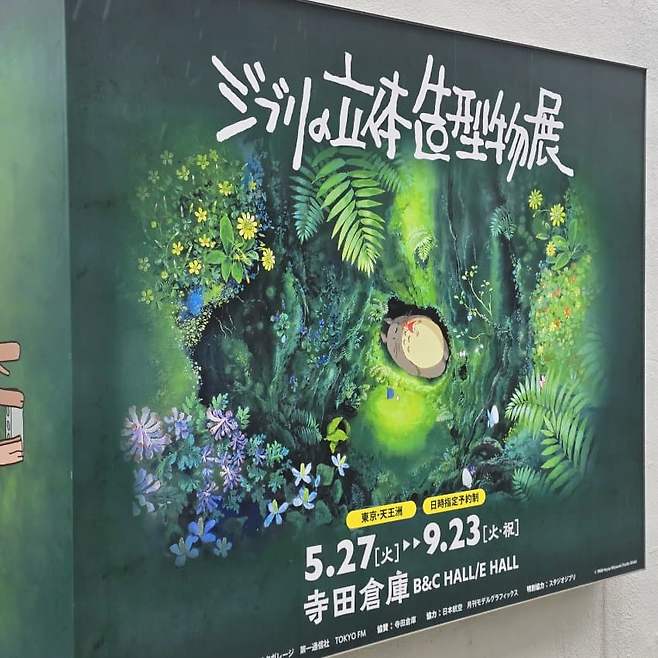 3fb8c32fffd711ab6fb8d38a4583746f658ece3ff19d7174d06dc8544d542a62dbe98c76b478f033746ca71dca