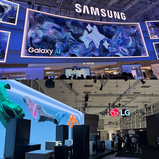 오는 9일(현지시간) 폐막하는 IFA 2025에 꾸려진 삼성전자(사진 위쪽), LG전자 부스 전경 이미지. 사진=임수빈 기자