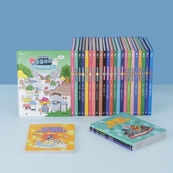 웅진씽크빅, 아하 365과학. 웅진그룹 제공