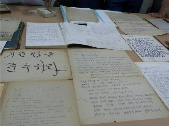 전태일이 남긴 일기와 유서. 전태일은 평화시장 재단사 모임인 바보회를 이끌었다. [사진 전태일기념관, 중앙포토]