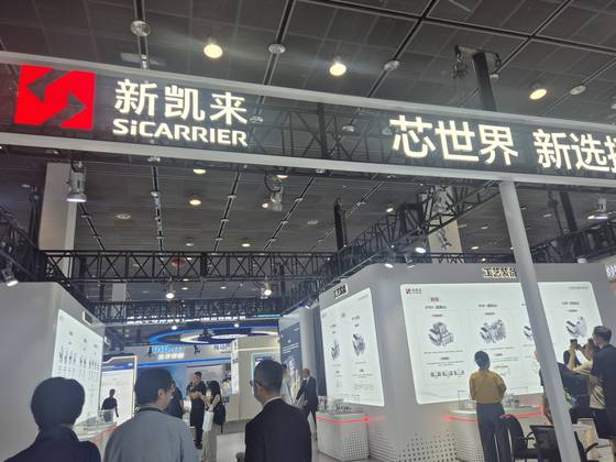 지난 4~6일 중국 우시에서 열린 중국 최대 반도체 장비전시회 '제13회 반도체설비연례회의' 사이캐리어 부스. 우시(중국)=심서현 기자