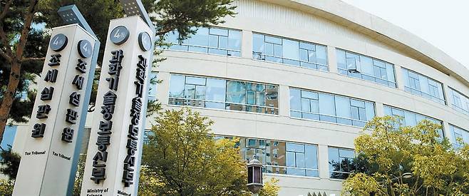 과학기술정보통신부는 혁신경제로의 전환을 목표로 공공연구성과 확산, 민간 R&D 역량 강화, 지역 혁신성장 지원이라는 세 가지 핵심 전략을 추진한다. [사진 과학기술정보통신부]