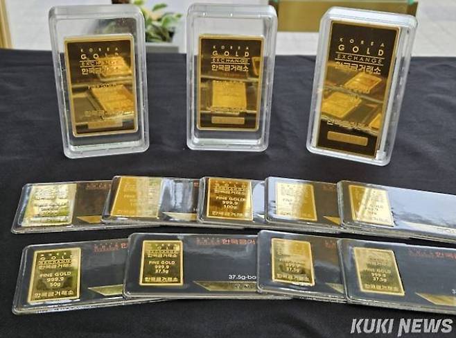 쿠키뉴스자료 사진&nbsp;