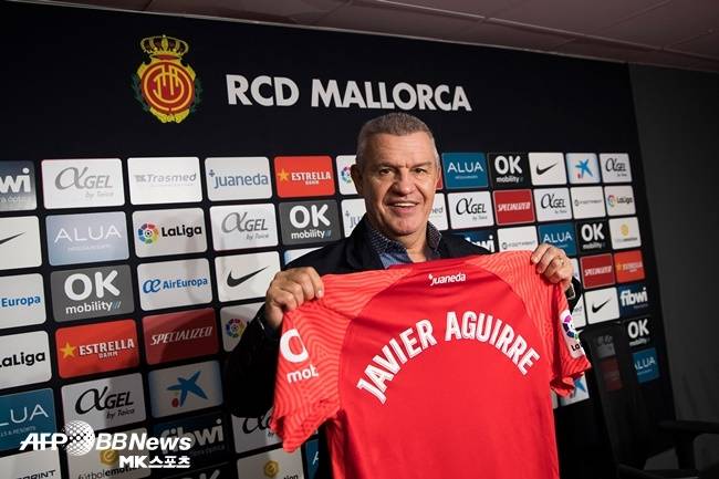 사진=AFPBBNews=News1