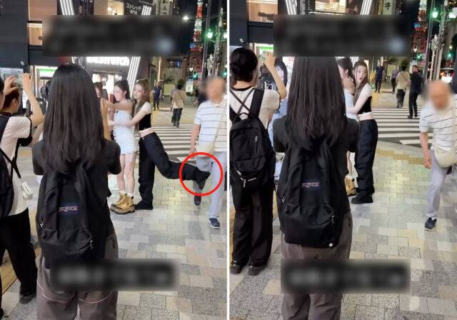 미야오 멤버가 포즈를 취하다 행인을 발로 찼다./온라인 커뮤니티 캡처