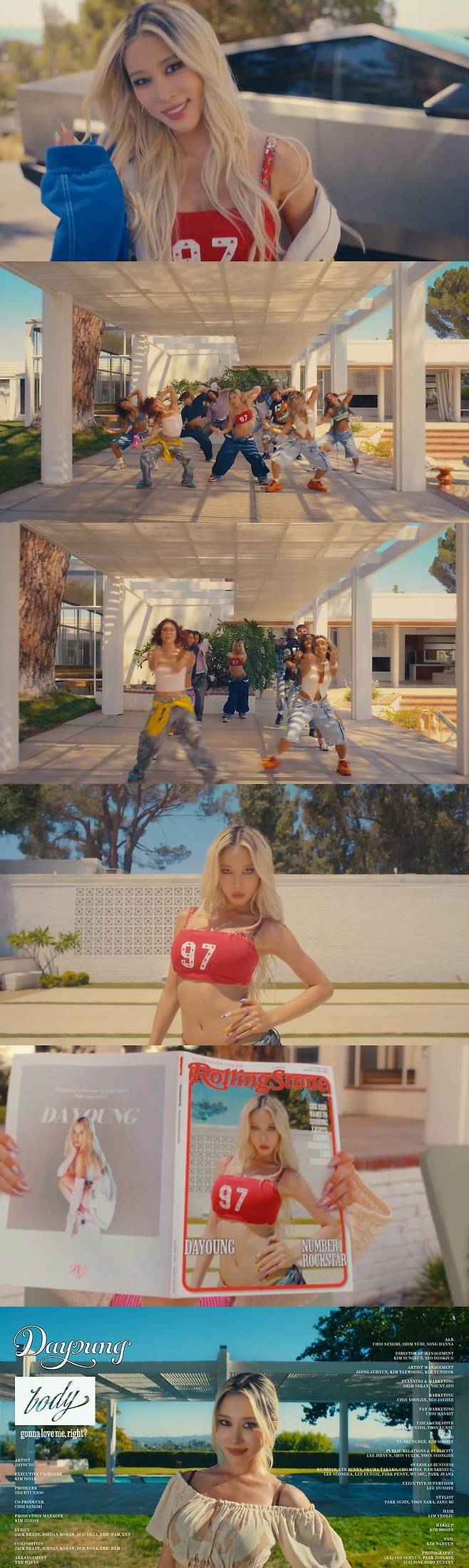 사진=스타쉽엔터테인먼트 제공