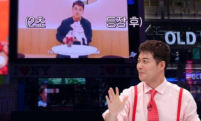 JTBC ‘톡파원 25시’