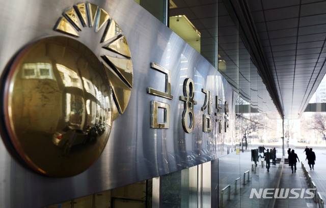 [서울=뉴시스] misocamera@newsis.com