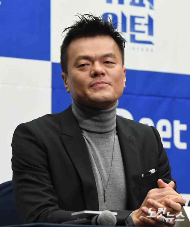 가수 박진영. 황진환 기자