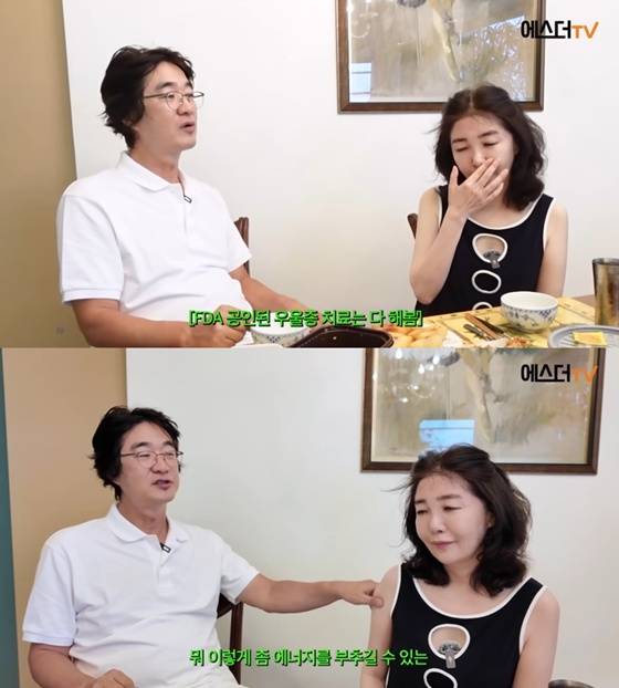 홍혜걸, 여에스더 /사진=유튜브 채널 '여에스더TV' 캡처