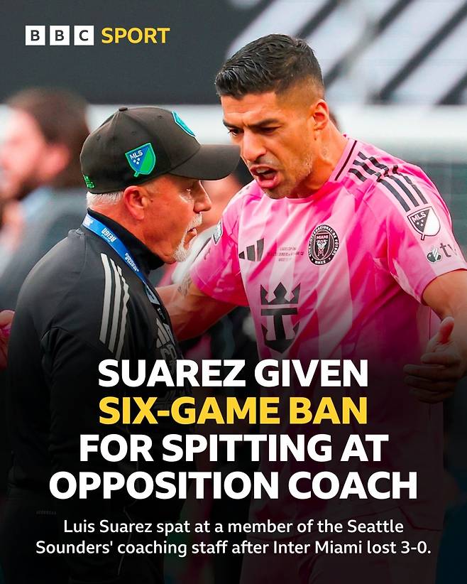 지난 1일 미국 워싱턴주 시애틀의 루멘 필드에서 열린 시애틀과의 2025 리그스컵 결승전을 마친 뒤 상대 스태프와 설전을 벌이고 있는 루이스 수아레스. 결국 그는 스태프 얼굴에 침을 뱉은 행위로 6경기 출장정지 징계를 받았다. /사진=BBC SNS 캡처