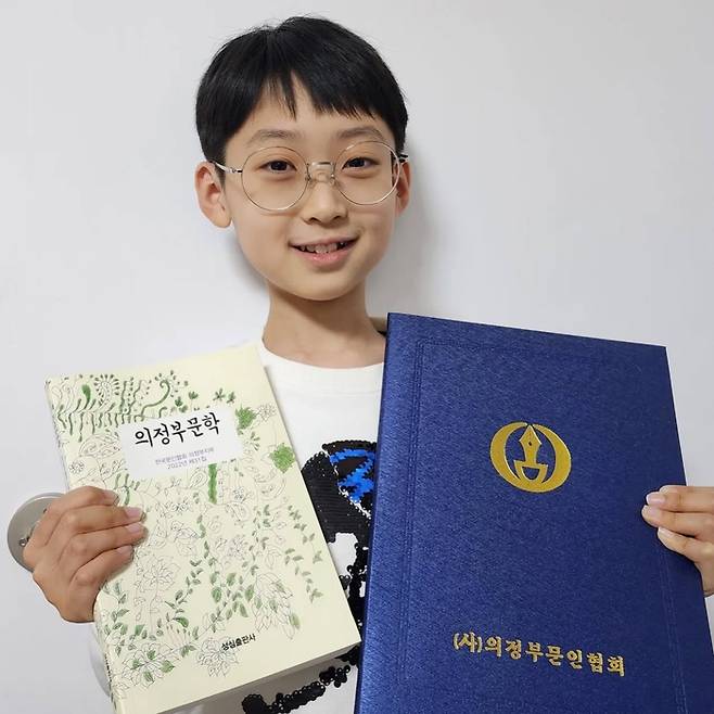 백강현 군. 사진|백강현 SNS