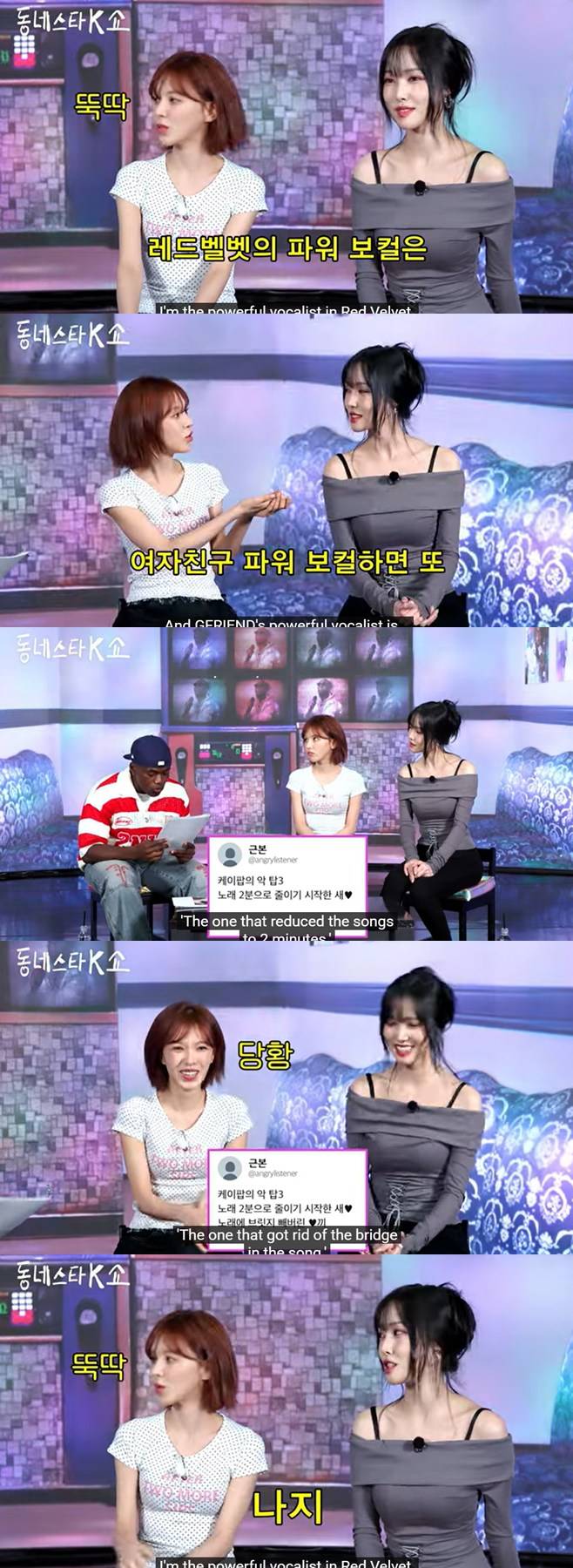 티브이데일리 포토