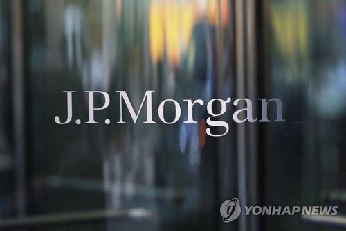 JP모건 로고 [AFP 연합뉴스 자료사진. 재판매 및 DB 금지]
