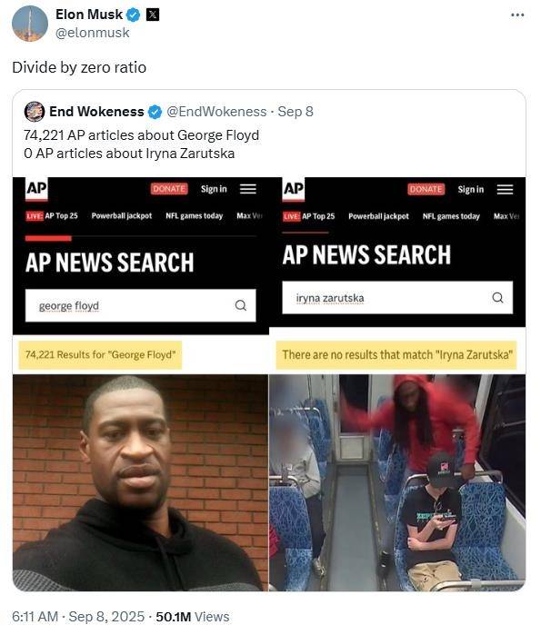 일론 머스크 엑스(X·옛 트위터) 이사회 의장이 8일(현지시간) 지난달 발생한 미국 노스캐롤라이나주 샬럿 살인사건의 보도 건수를 2020년 조지 플로이드 사건과 비교한 게시물을 인용하며 비판하고 있다. [엑스(X) 캡처. 재판매 및 DB 금지]