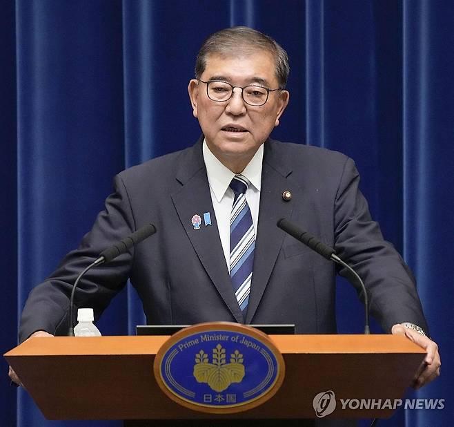 일본 이시바 총리 사임 공식 표명 (도쿄 교도=연합뉴스) 이시바 시게루 일본 총리가 7일 오후 도쿄 총리 관저에서 기자회견을 열고 자민당 총재직 사임과 총리직 퇴임 의사를 밝히고 있다. 2025.9.7 photo@yna.co.kr