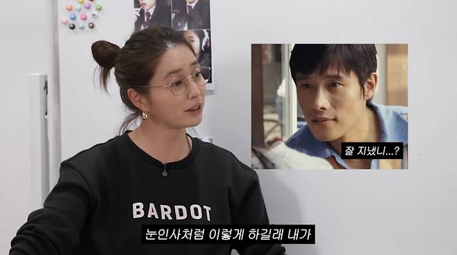 / 사진=유튜브 채널