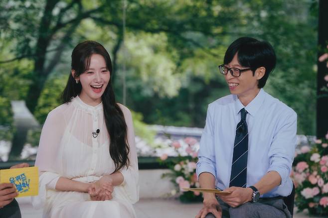 / 사진=tvN '유 퀴즈 온 더 블럭'