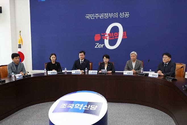 지난 7일 총사퇴한 혁신당 지도부. 사진=혁신당 제공.