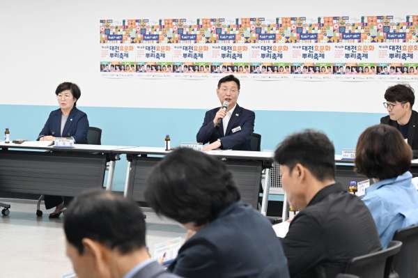 대전 중구, 올해 대전효문화뿌리축제 이렇게 연다