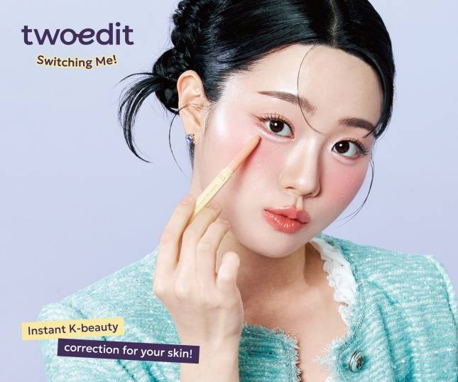 투에딧/사진=애경산업