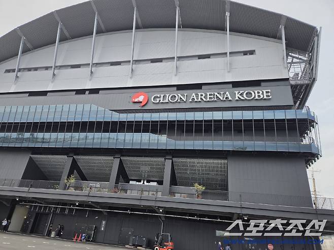 글리온 아레나 고베. 고베=류동혁 기자