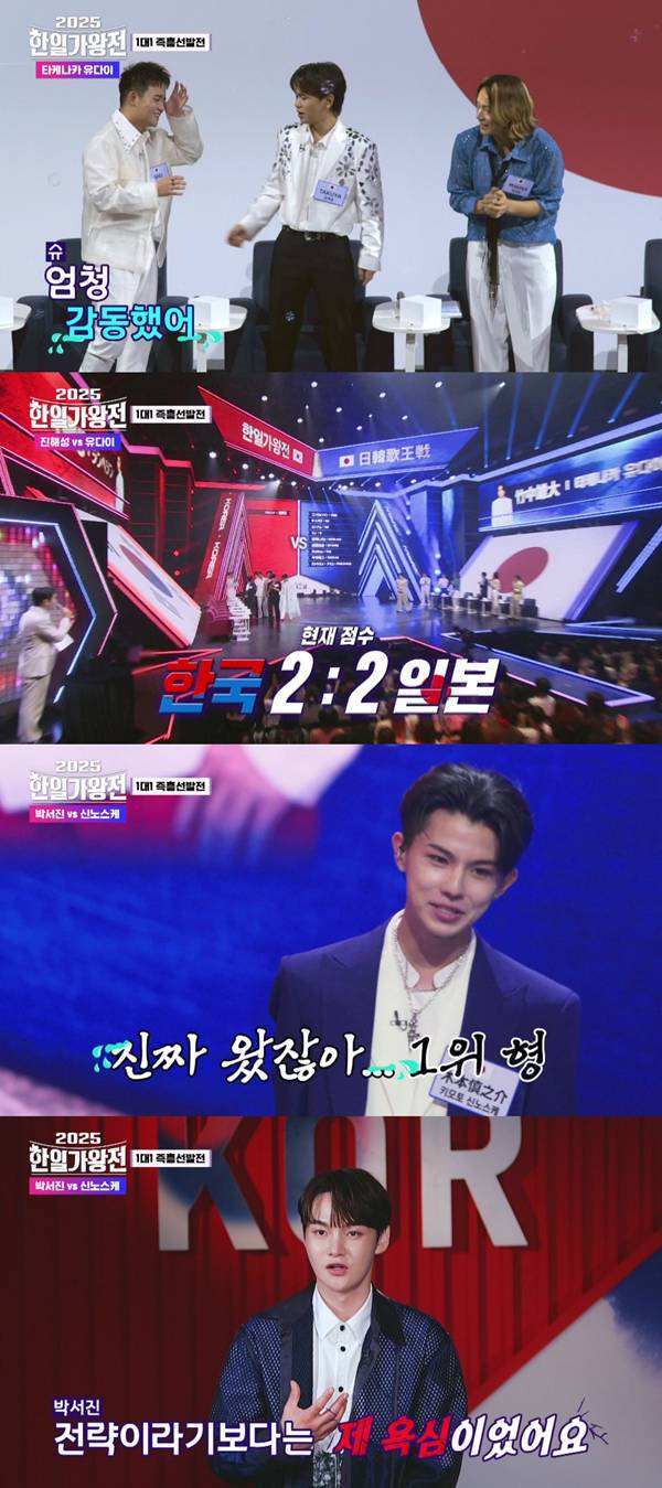 ⓒ크레아 스튜디오