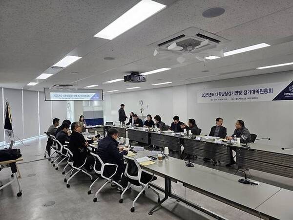 ⓒ대한빙상경기연맹