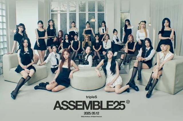 그룹 트리플에스가 10일 팬 투표를 통해 msns moon(미소녀즈 문)·msns sun(미소녀즈 선)·msns neptune(미소녀즈 넵튠)·msns zenith(미소녀즈 제니스)의 4개 유닛을 새롭게 탄생시켰다./모드하우스