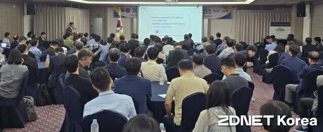 국방 AI SW 산학연군 융합기술 교류 컨퍼런스가 10일 계룡 스파텔에서 개최했다.