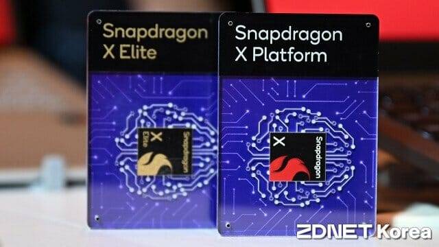 퀄컴 스냅드래곤 X/X 엘리트 SoC. (사진=지디넷코리아)