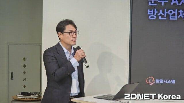 한화시스템 박재훈 MRO사업단장(사진=남혁우 기자)