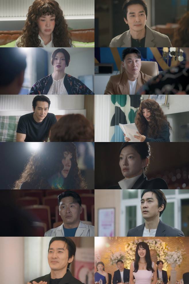 ‘금쪽같은 내 스타’ 엄정화, 변신 엔딩…최고 4.2% (제공: 지니 TV)