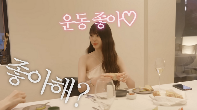 유튜브 <걍민경>