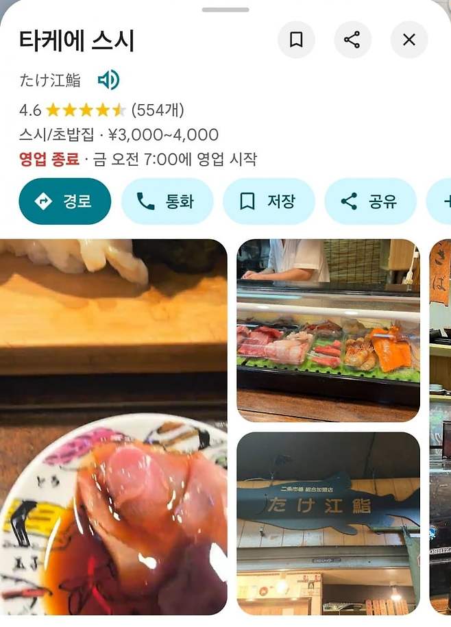 1ebec223e0dc2bae61abe9e74683716d9dd527a0bf039ff5fc50d4bebef352ce9a7ec55b34e9090acde867ab5f397f