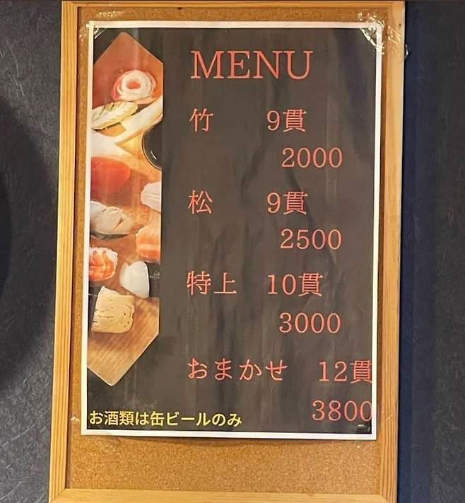 1ebec223e0dc2bae61abe9e74683716d9dd527a0bf039ff0fe53d4bebef352ce48d63309fa720a2b8bd2251e0a8338