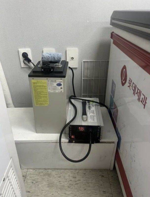 /사진=온라인커뮤니티