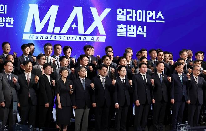 10일 오후 서울 중구 웨스틴조선 호텔에서 열린 제조 AX 얼라이언스 출범식 모습.(ⓒ뉴스1, 무단 전재-재배포 금지)