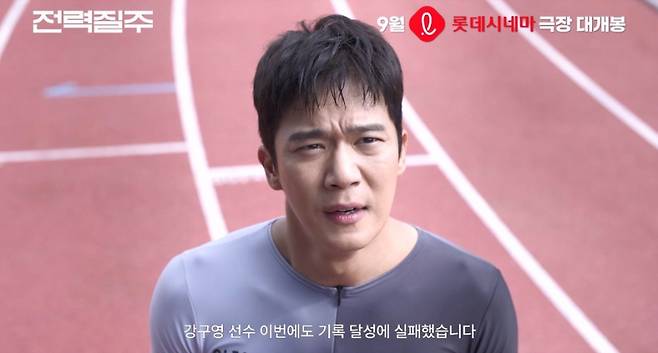 사진=헤이데이프로덕션 제공