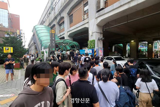 ‘핫플’로 뜬 성수동, 몰려드는 인파 감당 못하는 인프라. 오동욱 기자