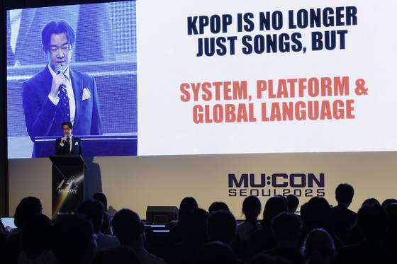 Choi Jin-suk, global A&R executive of Kreation Music Rights under SM Entertainment, speaks during a keynote session at MU:CON, Korea’s largest annual music industry get-together, held in central Seoul on Sept. 10. [KOREA CREATIVE CONTENT AGENCY]