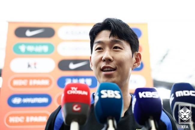 손흥민. 사진=대한축구협회