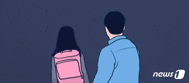 자료사진./사진=뉴스1